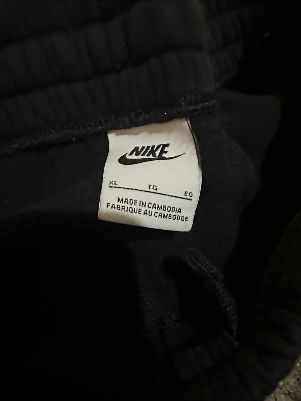 Nike soft fleece